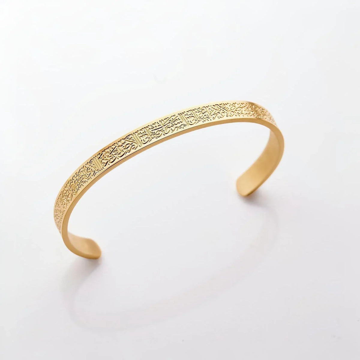 Ayetel Kursi Kadın Gold Bileklik