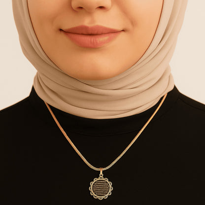 Kadınıma Dua Kolye Ayetel Kursi Anlamlı Not ve Kutulu